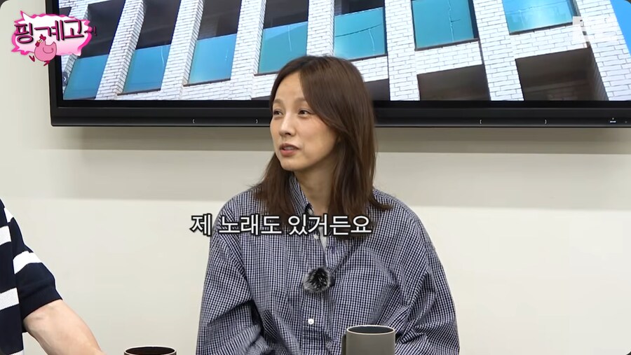 제주도에 내려가면서 명품 백을 전부 정리한 이효리_38.png