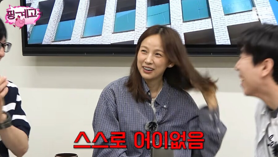 제주도에 내려가면서 명품 백을 전부 정리한 이효리_42.png