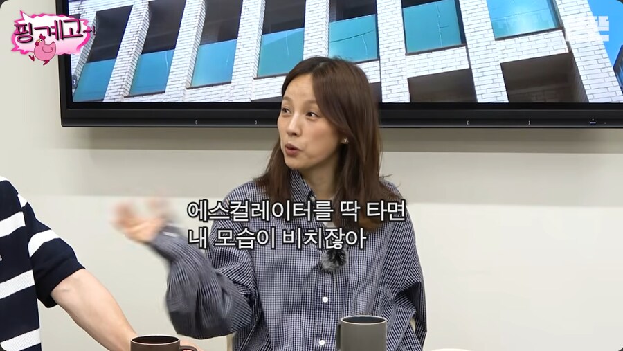 제주도에 내려가면서 명품 백을 전부 정리한 이효리_46.png