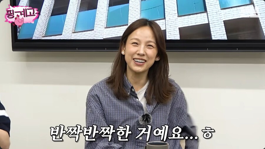 제주도에 내려가면서 명품 백을 전부 정리한 이효리_48.png