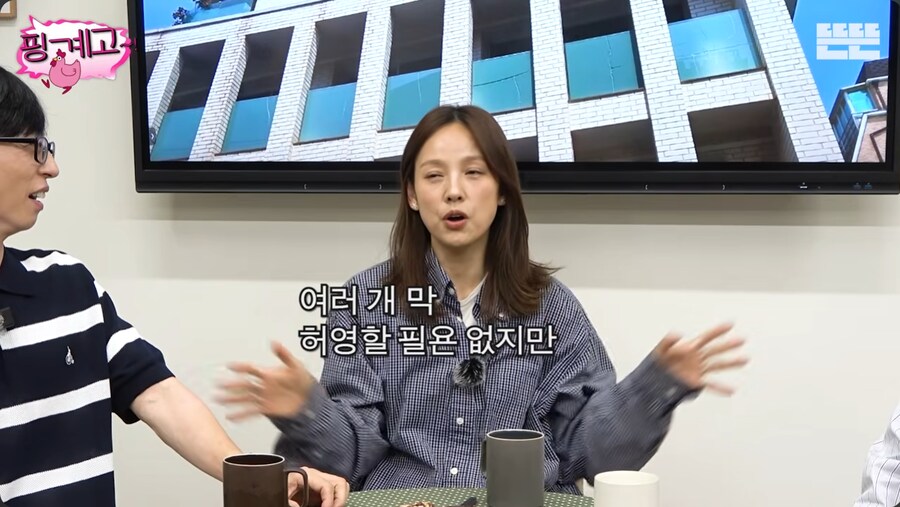 제주도에 내려가면서 명품 백을 전부 정리한 이효리_49.png