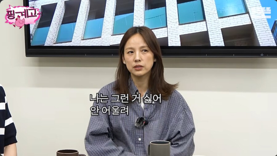 제주도에 내려가면서 명품 백을 전부 정리한 이효리_51.png
