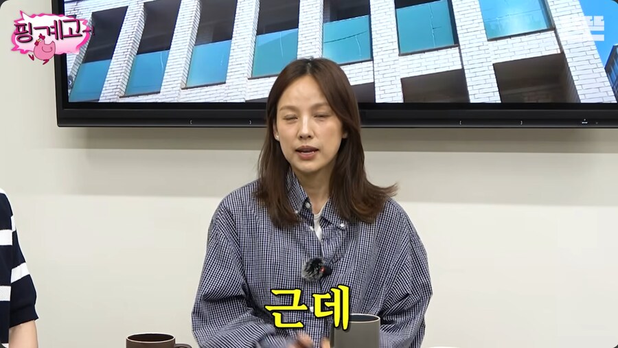 제주도에 내려가면서 명품 백을 전부 정리한 이효리_52.png
