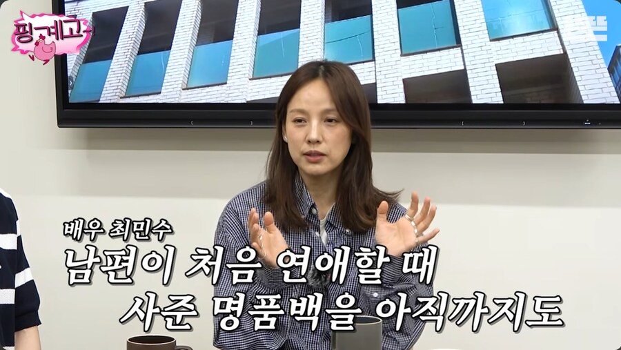 제주도에 내려가면서 명품 백을 전부 정리한 이효리_55.png