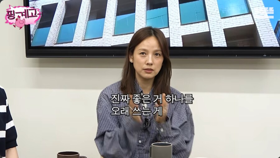 제주도에 내려가면서 명품 백을 전부 정리한 이효리_59.png