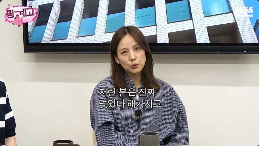 제주도에 내려가면서 명품 백을 전부 정리한 이효리_60.png
