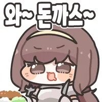 유대인이 좋아하는 음식은?_2.jpg