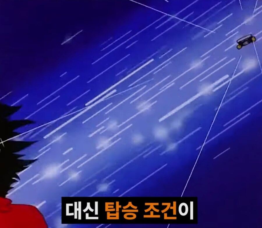 기체를 잘못 고름_3.jpg