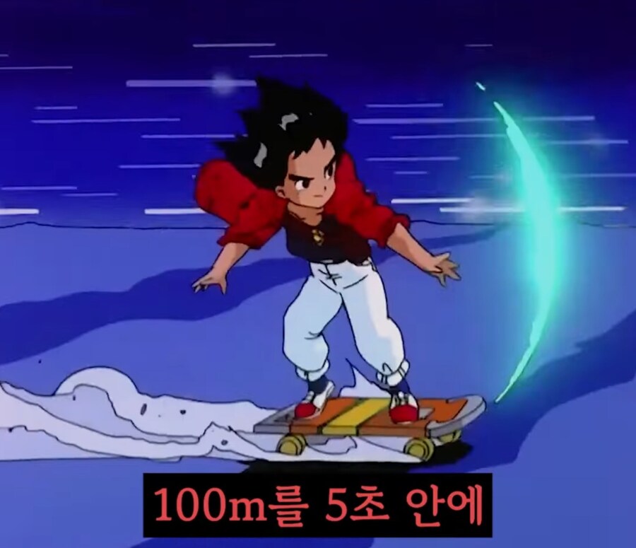 기체를 잘못 고름_4.jpg