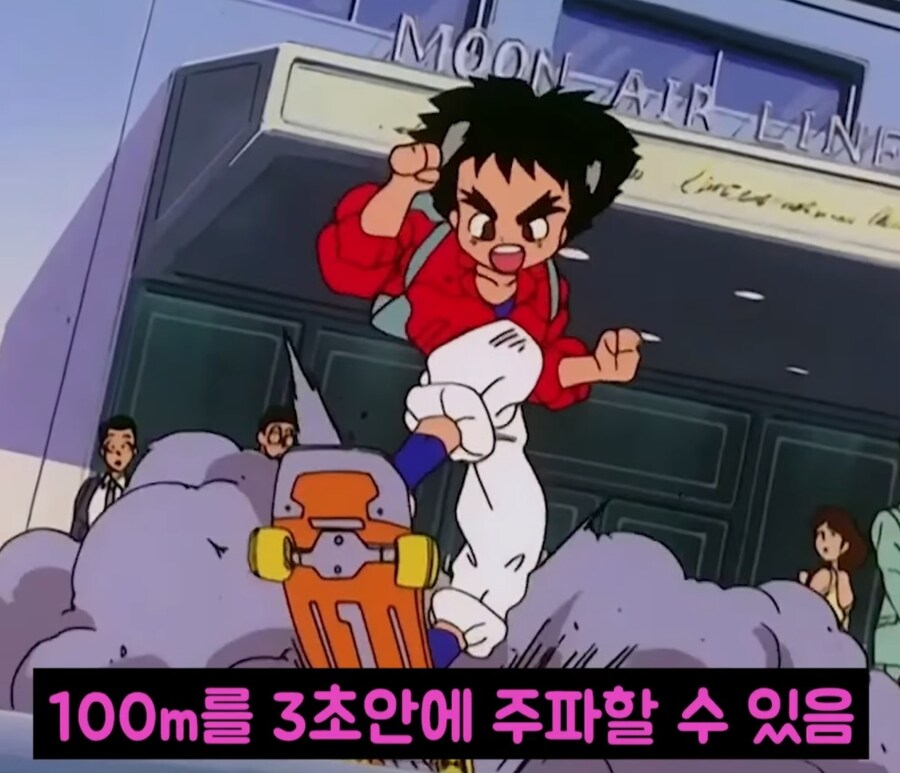기체를 잘못 고름_5.jpg