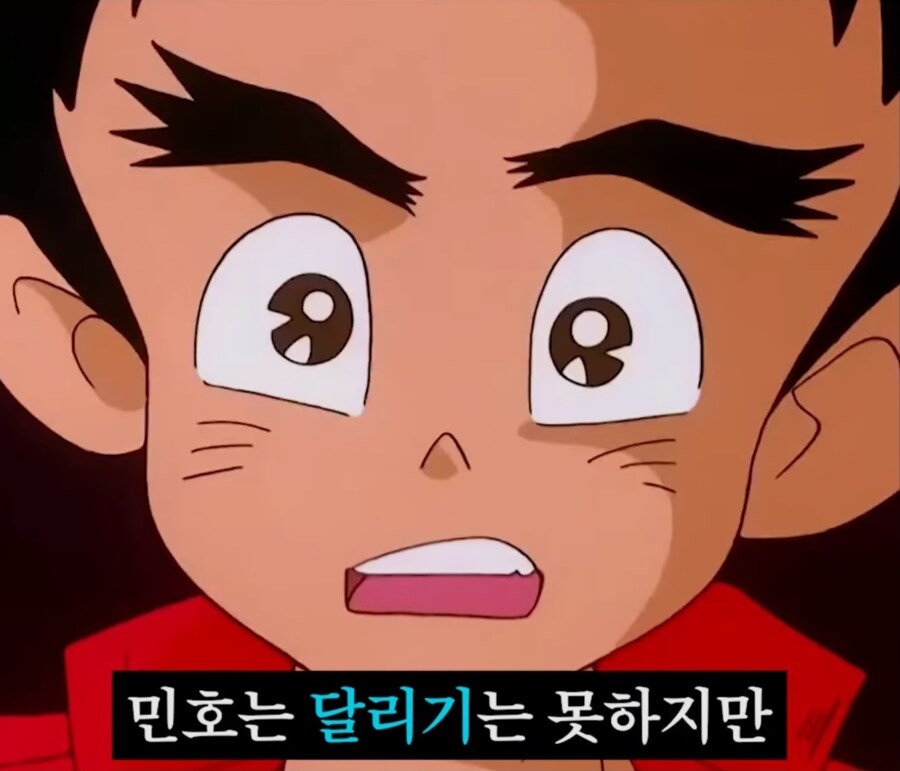 기체를 잘못 고름_6.jpg