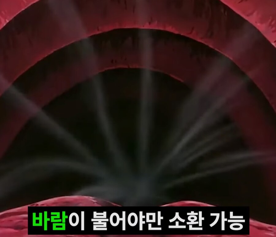 기체를 잘못 고름_12.jpg
