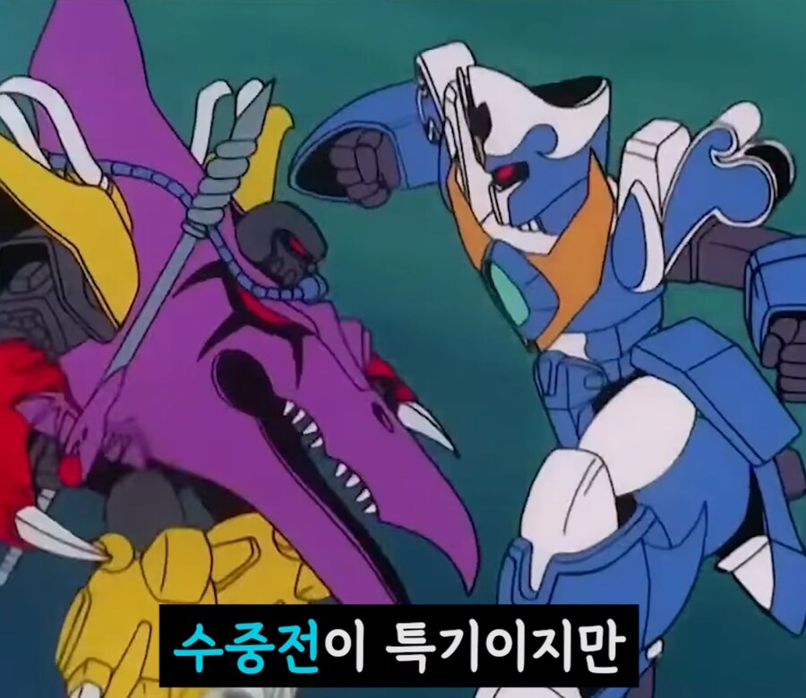 기체를 잘못 고름_20.jpg