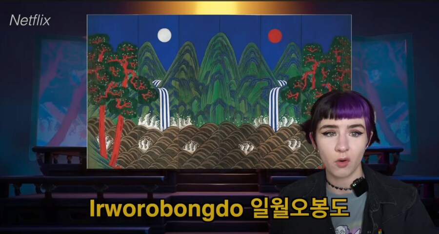 케데헌)설정집도 먹고 있는 양덕 ㄷㄷ_6.png