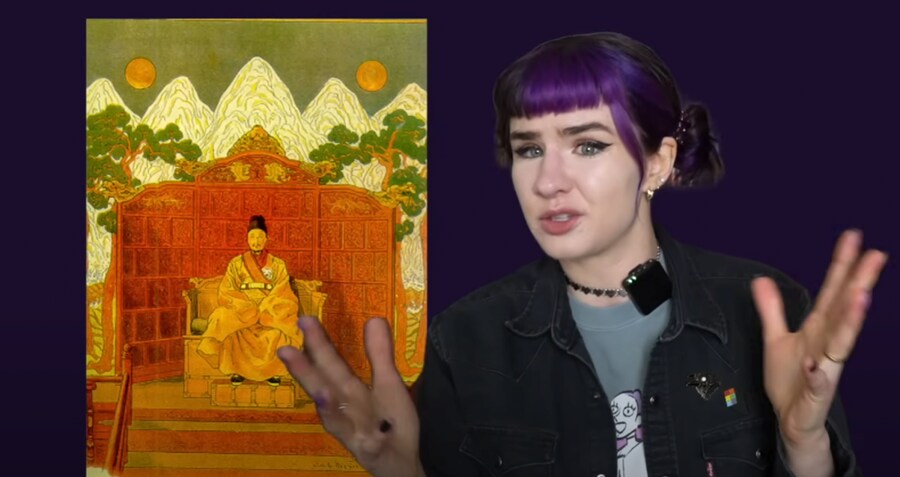 케데헌)설정집도 먹고 있는 양덕 ㄷㄷ_7.png