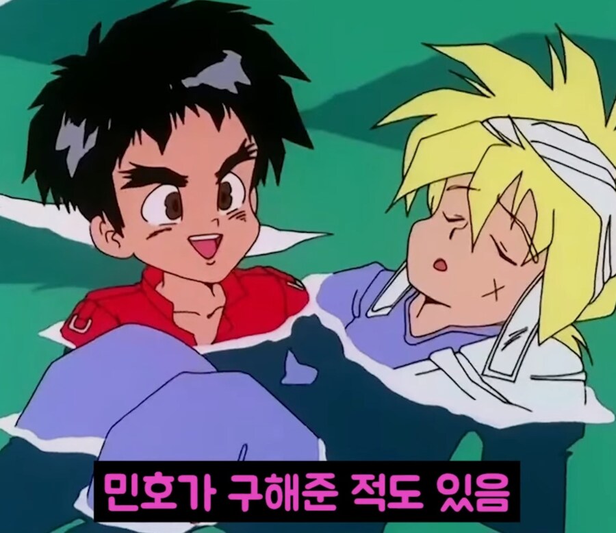 기체를 잘못 고름_22.jpg