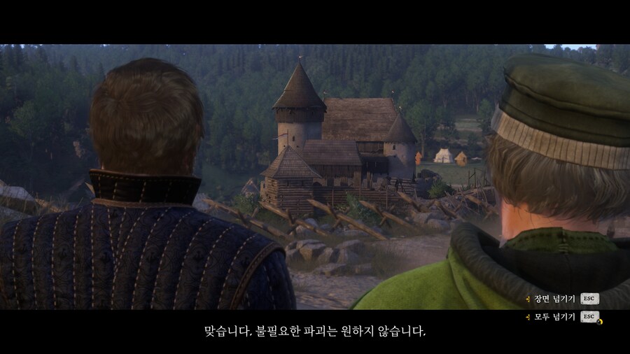 15세기 기사 : 뭐라는거야 이 씹덕새끼가_1.jpg
