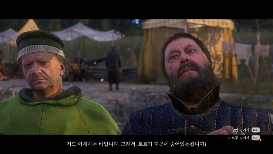 15세기 기사 : 뭐라는거야 이 씹덕새끼가_2.jpg