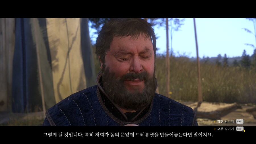 15세기 기사 : 뭐라는거야 이 씹덕새끼가_6.jpg