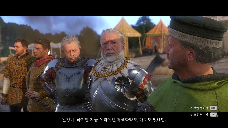 15세기 기사 : 뭐라는거야 이 씹덕새끼가_10.jpg