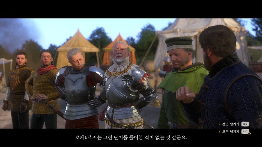 15세기 기사 : 뭐라는거야 이 씹덕새끼가_8.jpg