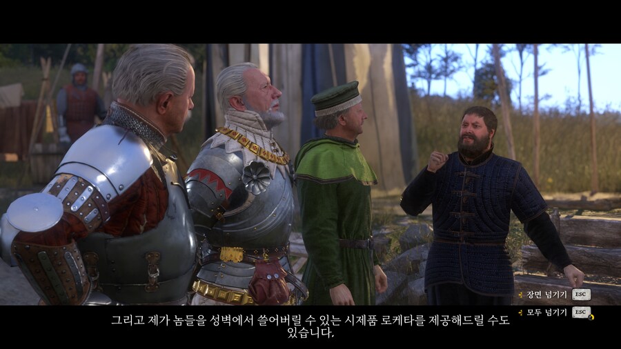 15세기 기사 : 뭐라는거야 이 씹덕새끼가_7.jpg