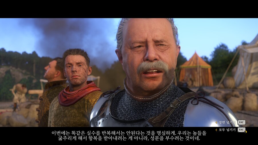 15세기 기사 : 뭐라는거야 이 씹덕새끼가_5.jpg