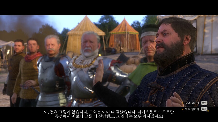15세기 기사 : 뭐라는거야 이 씹덕새끼가_4.jpg