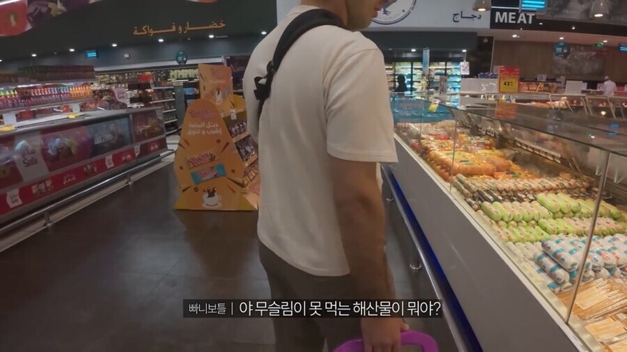 한국에 귀화한 알파고가 믿는 이슬람 종파를 바꾼 이유_1.jpg