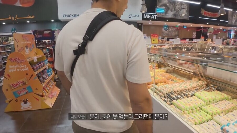한국에 귀화한 알파고가 믿는 이슬람 종파를 바꾼 이유_3.jpg