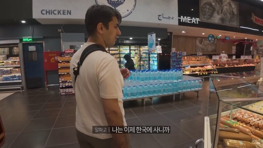 한국에 귀화한 알파고가 믿는 이슬람 종파를 바꾼 이유_5.jpg