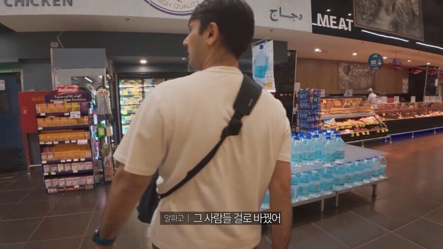 한국에 귀화한 알파고가 믿는 이슬람 종파를 바꾼 이유_7.jpg