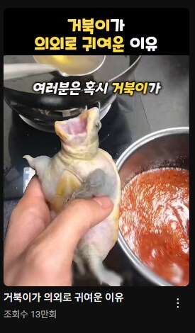 썸네일 기매키다..._1.png