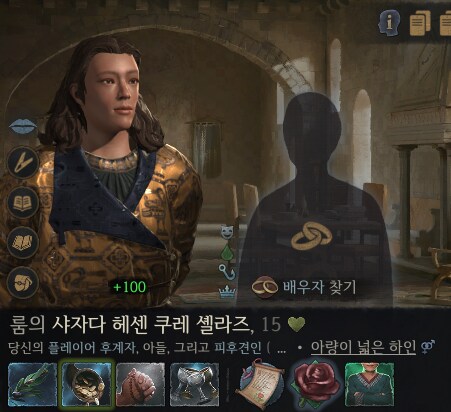 크킹)존나 로맨스 영화 찍는 불꽃효자 후계자님_1.png