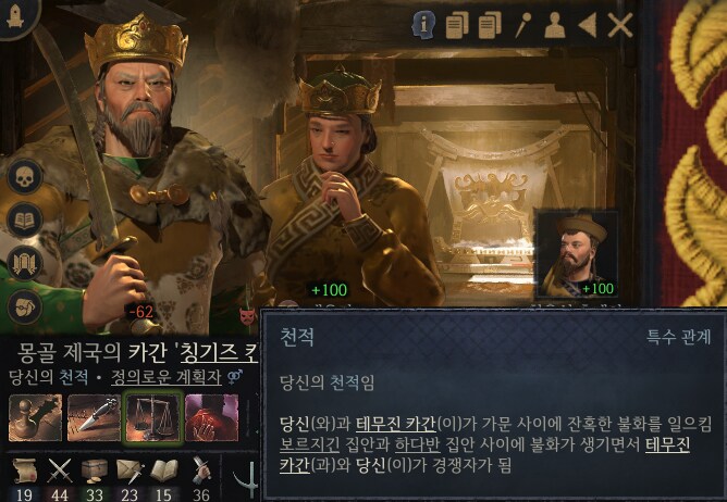 크킹)존나 로맨스 영화 찍는 불꽃효자 후계자님_4.png