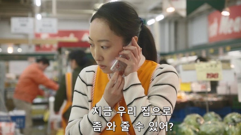사람을 죽였다는 누명을 쓴것도 억울한데_2.jpg