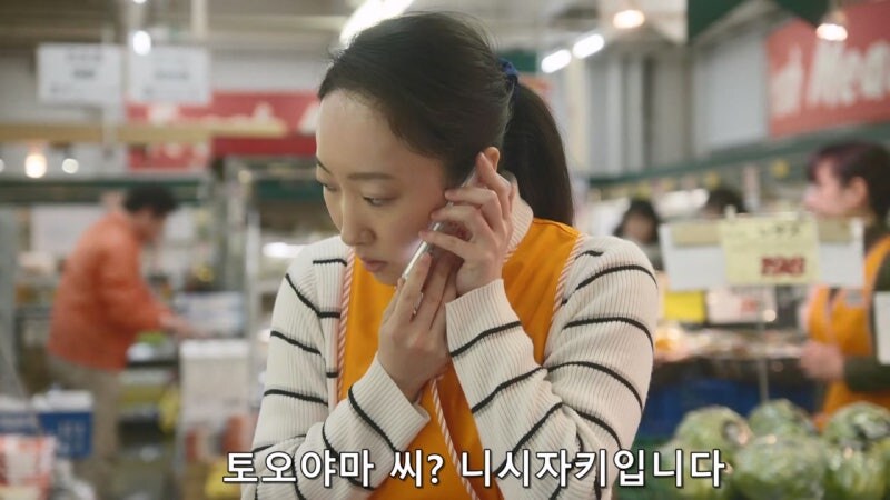 사람을 죽였다는 누명을 쓴것도 억울한데_1.jpg