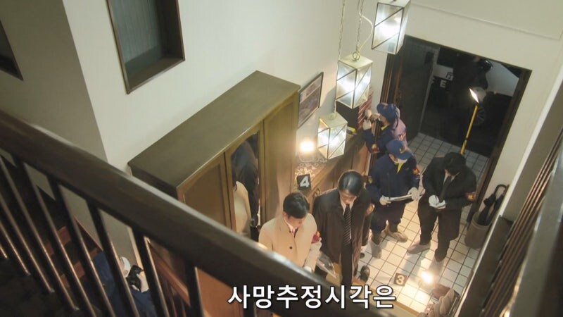 사람을 죽였다는 누명을 쓴것도 억울한데_7.jpg