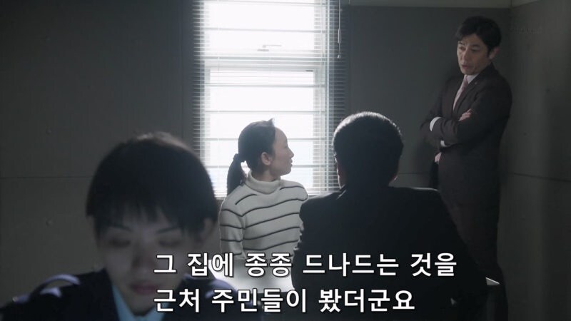 사람을 죽였다는 누명을 쓴것도 억울한데_9.jpg