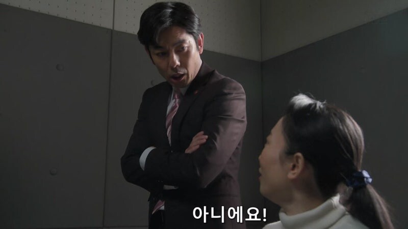 사람을 죽였다는 누명을 쓴것도 억울한데_10.jpg