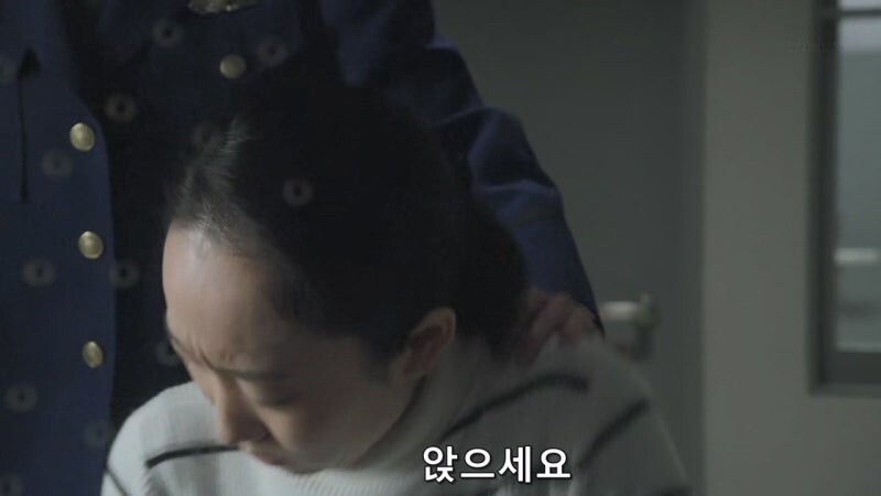 사람을 죽였다는 누명을 쓴것도 억울한데_20.jpg