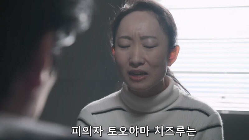 사람을 죽였다는 누명을 쓴것도 억울한데_27.jpg