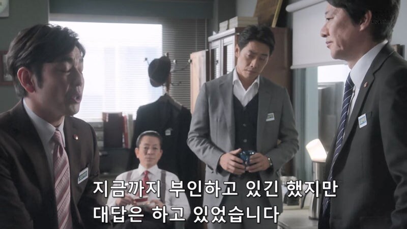 사람을 죽였다는 누명을 쓴것도 억울한데_28.jpg