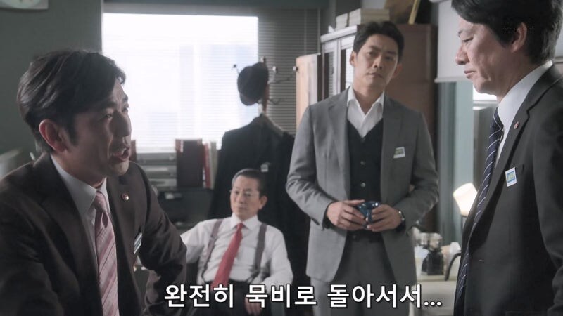 사람을 죽였다는 누명을 쓴것도 억울한데_30.jpg