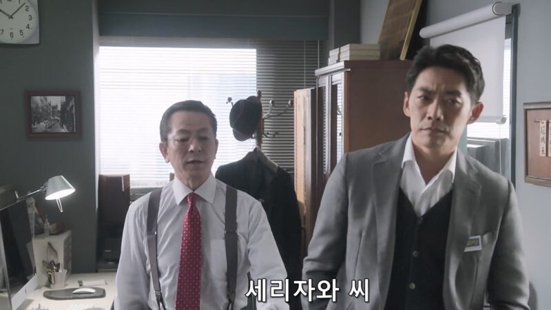사람을 죽였다는 누명을 쓴것도 억울한데_32.jpg