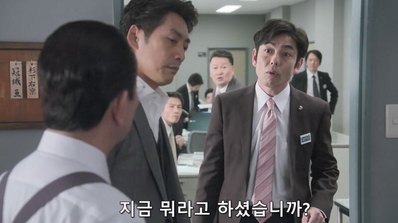 사람을 죽였다는 누명을 쓴것도 억울한데_33.jpg