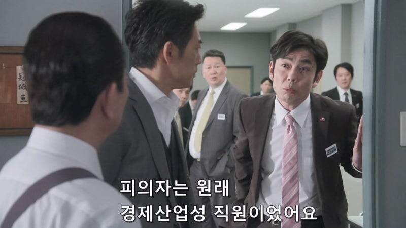 사람을 죽였다는 누명을 쓴것도 억울한데_34.jpg