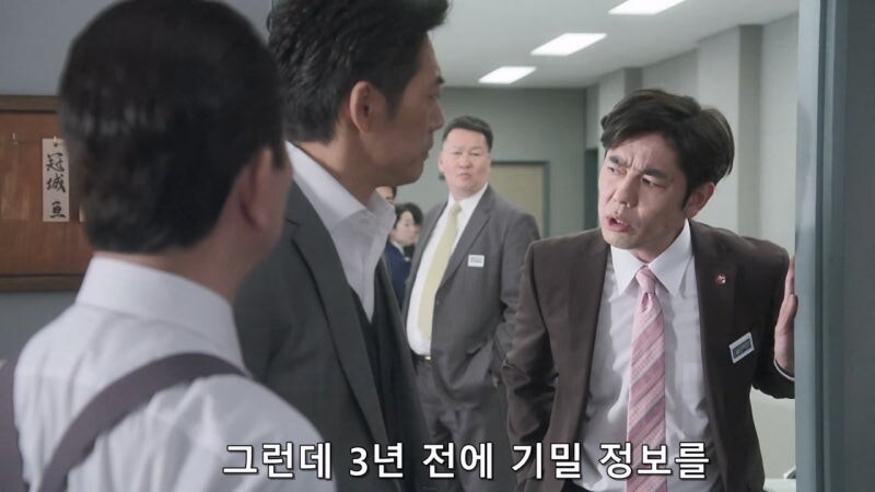 사람을 죽였다는 누명을 쓴것도 억울한데_35.jpg