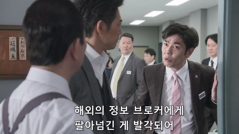 사람을 죽였다는 누명을 쓴것도 억울한데_36.jpg