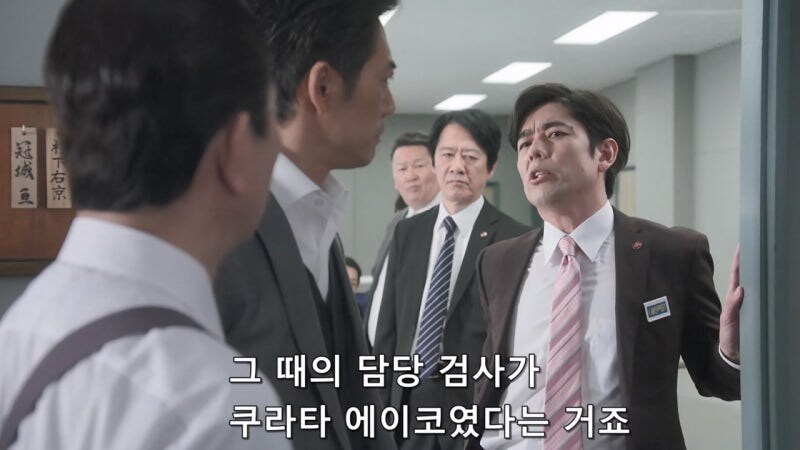 사람을 죽였다는 누명을 쓴것도 억울한데_38.jpg